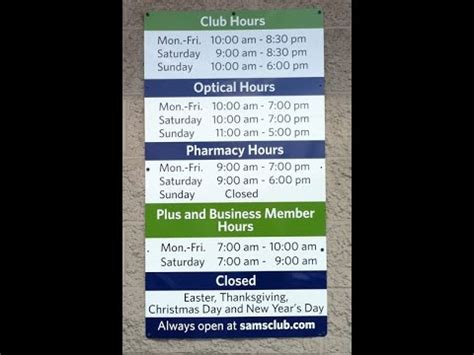 sam's club shift hours|sam's club part time hours.